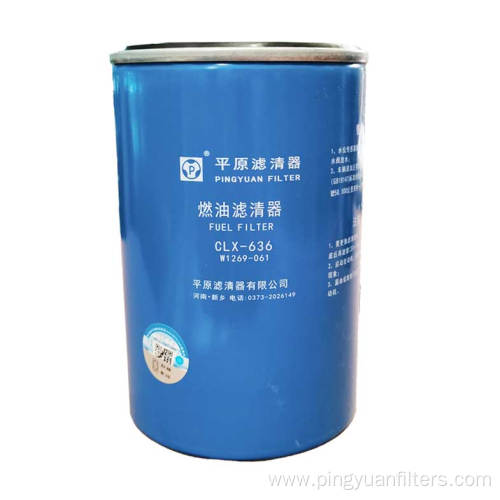 Fuel Filter for W1269
